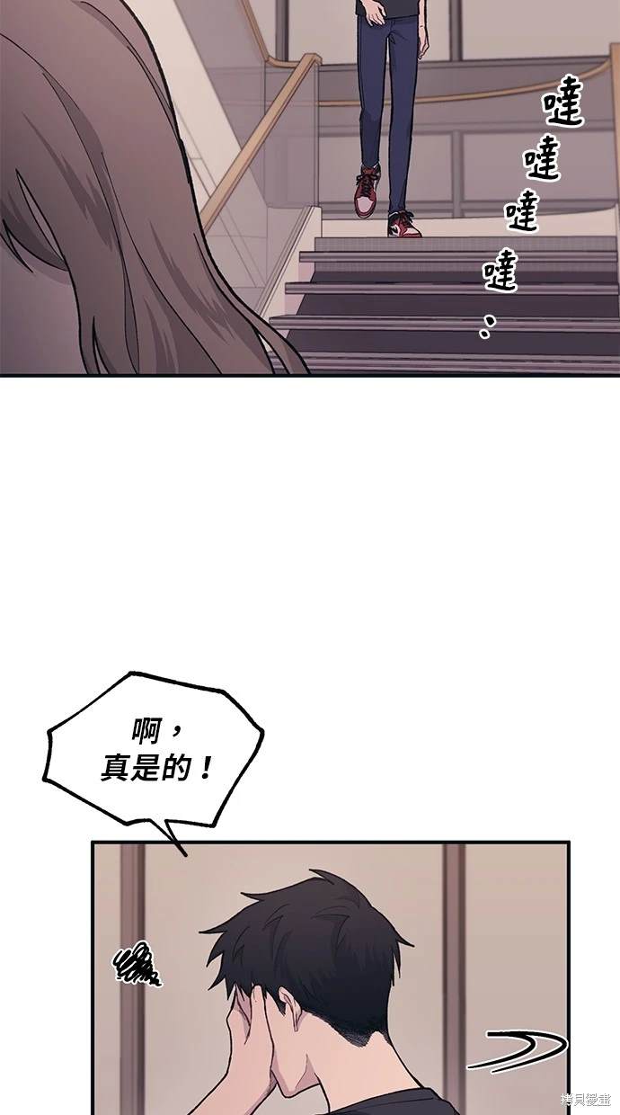 第 52 页