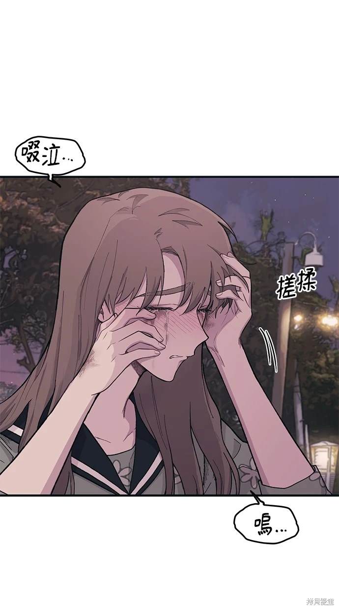 第 55 页