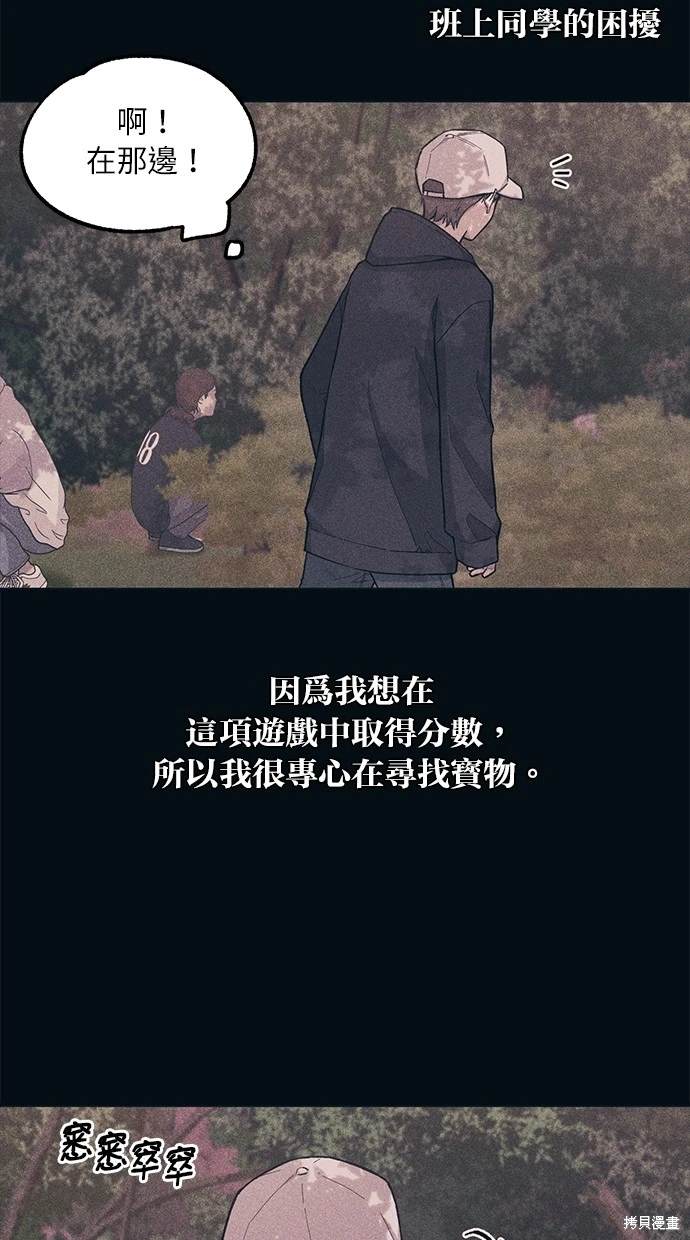 第 51 页