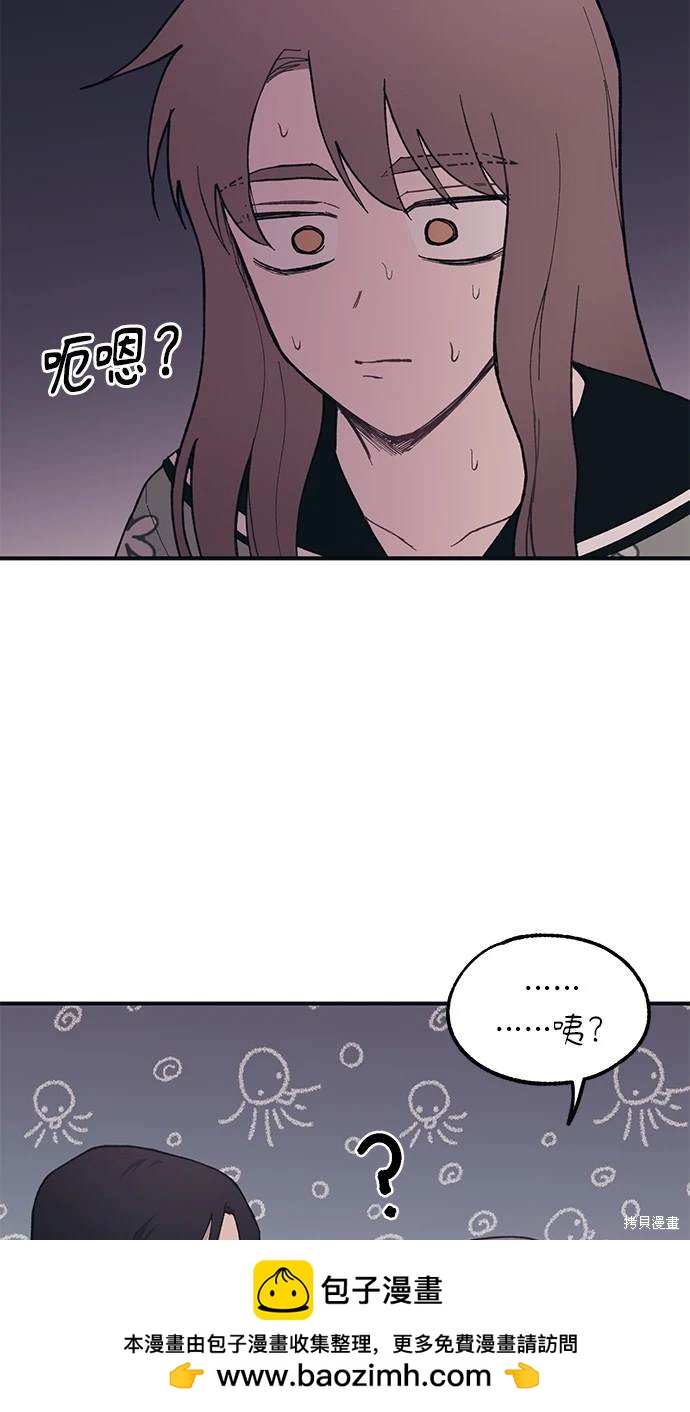 第 50 页