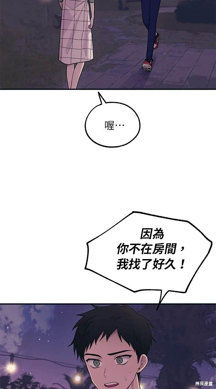 第 62 页