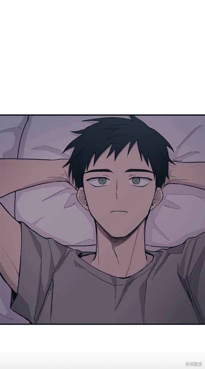 第 80 页