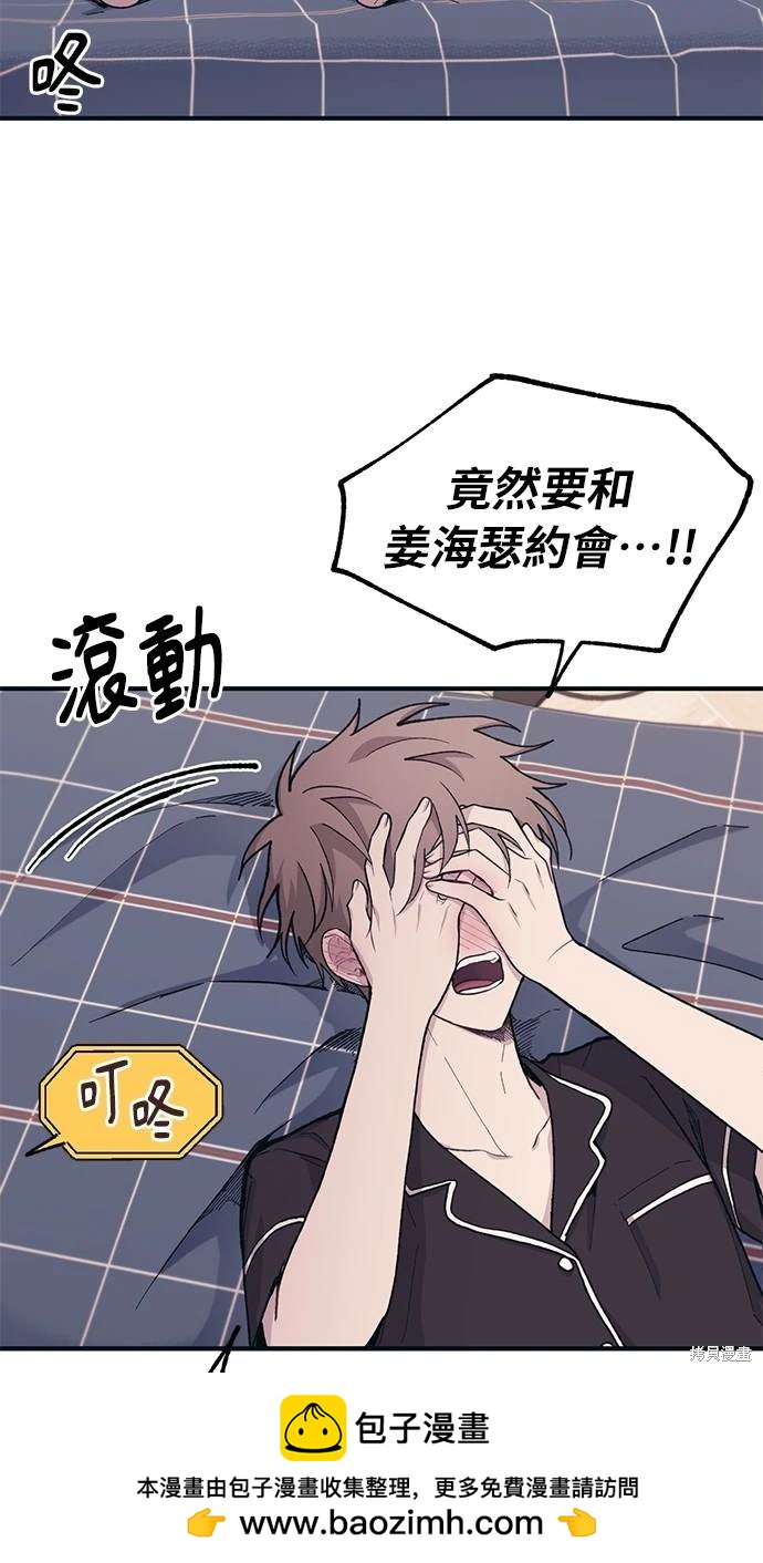 第 50 页