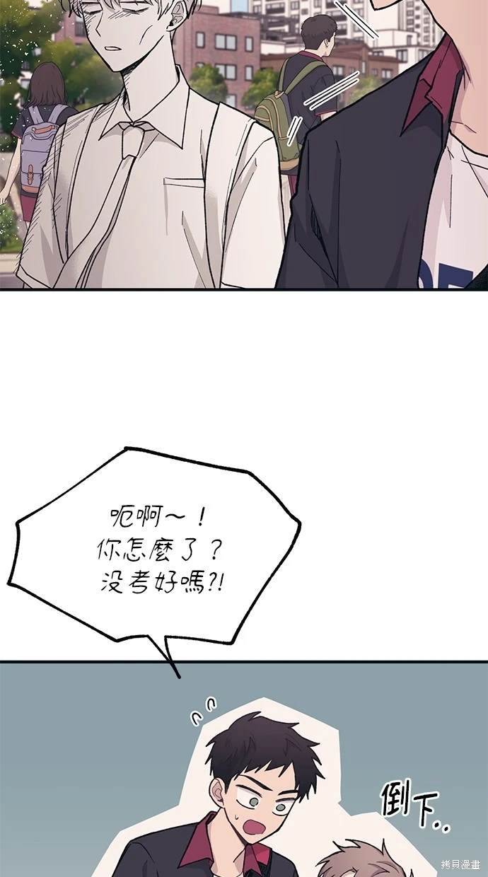 第 55 页