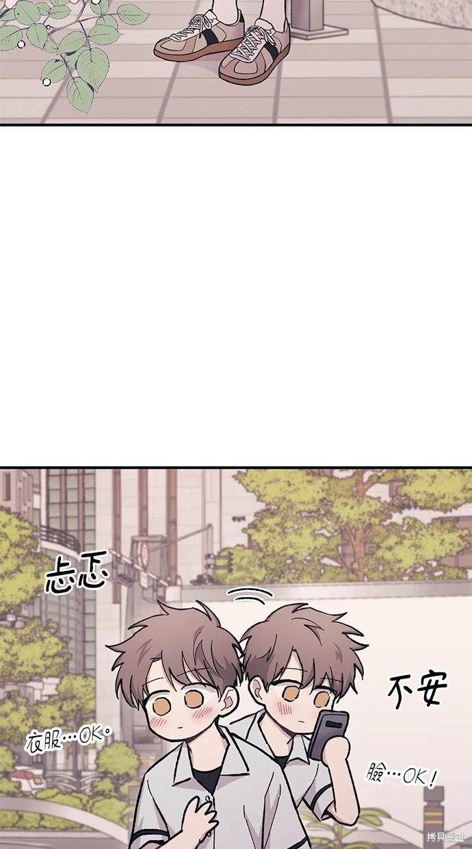 第 61 页