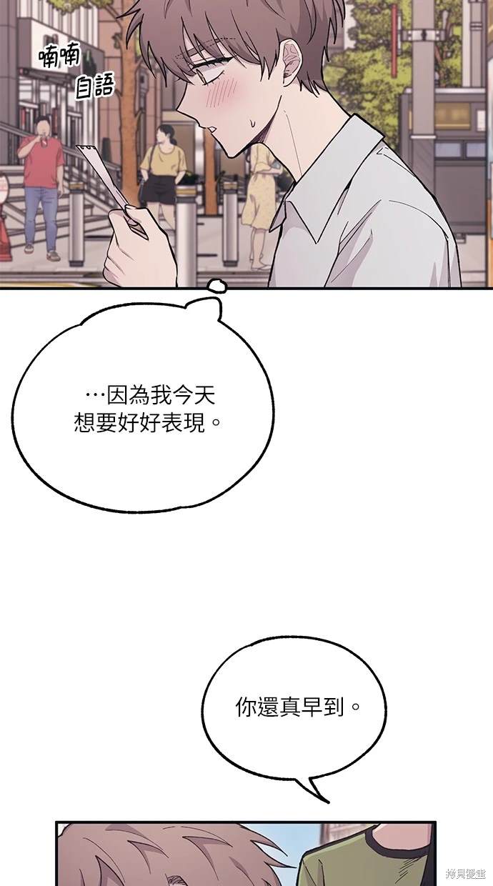 第 65 页