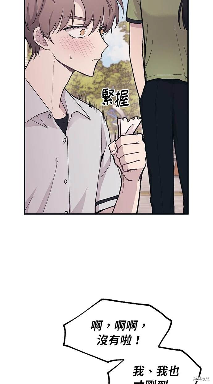 第 66 页