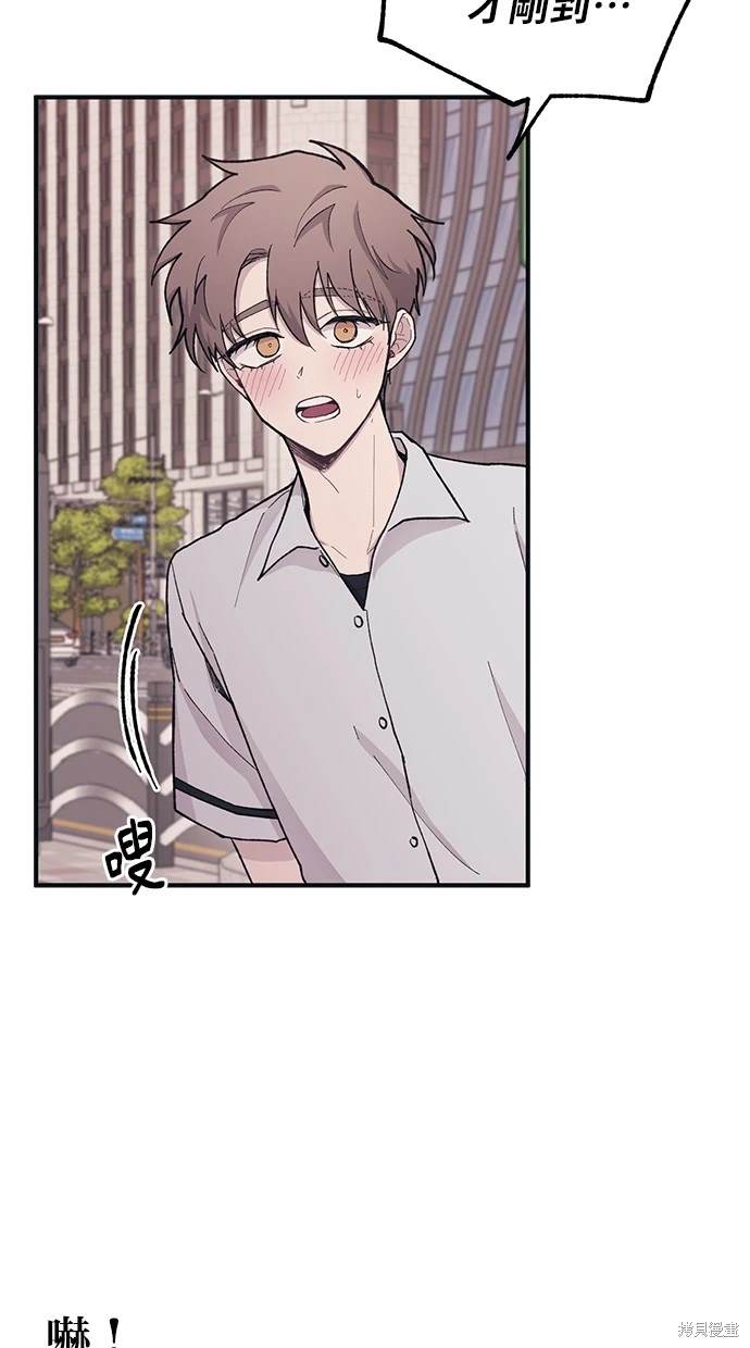 第 67 页