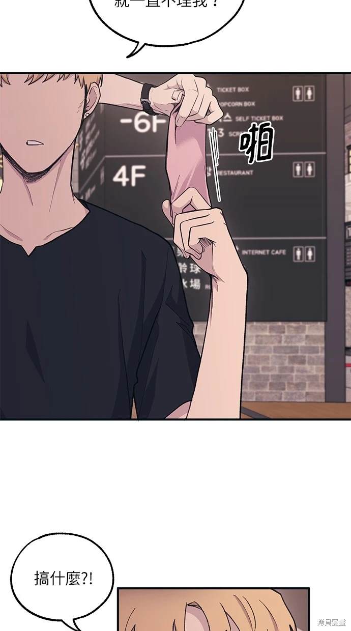 第 35 页