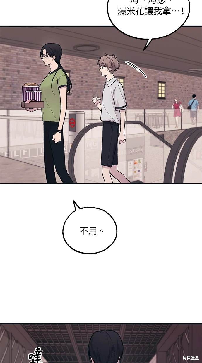 第 41 页