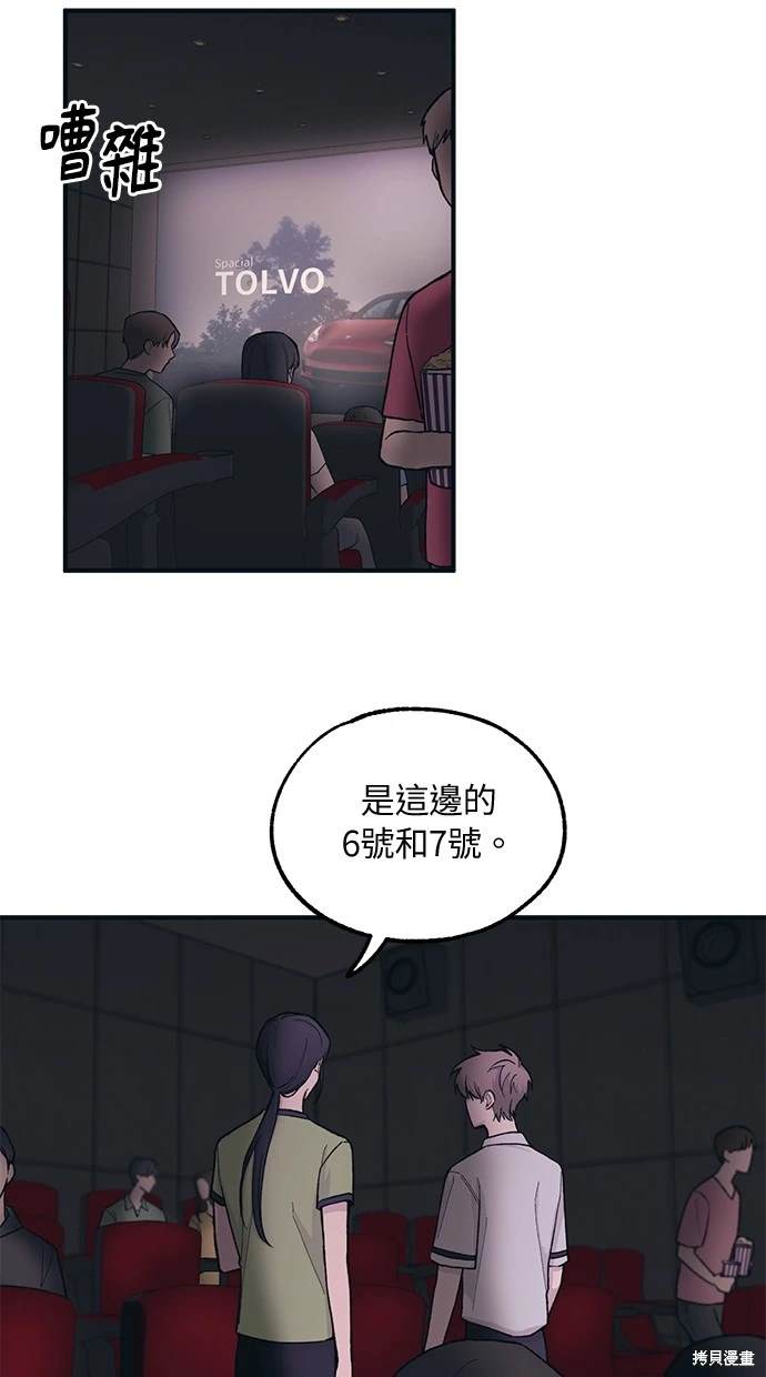第 44 页