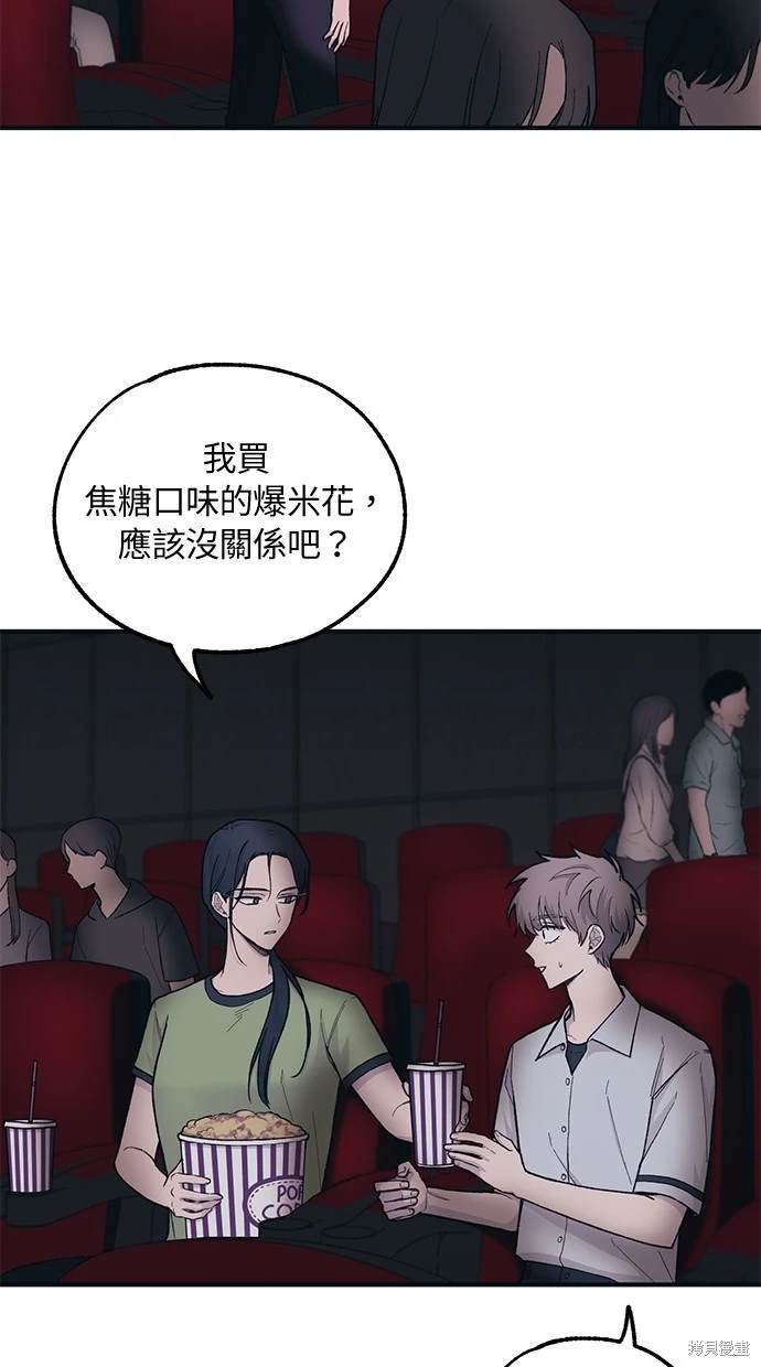 第 45 页