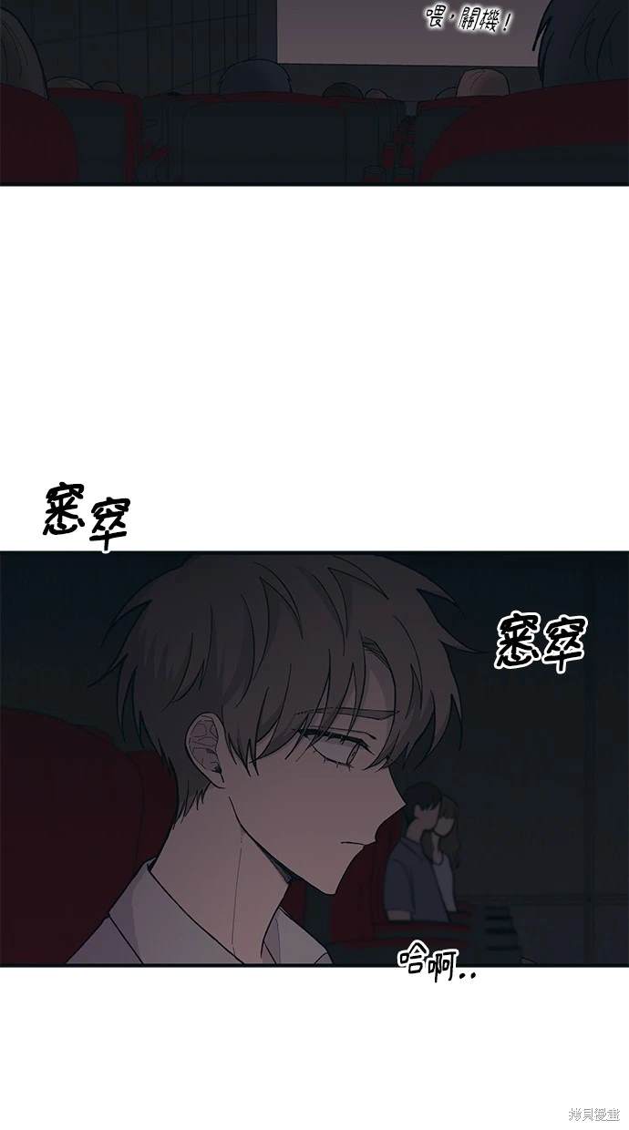 第 51 页