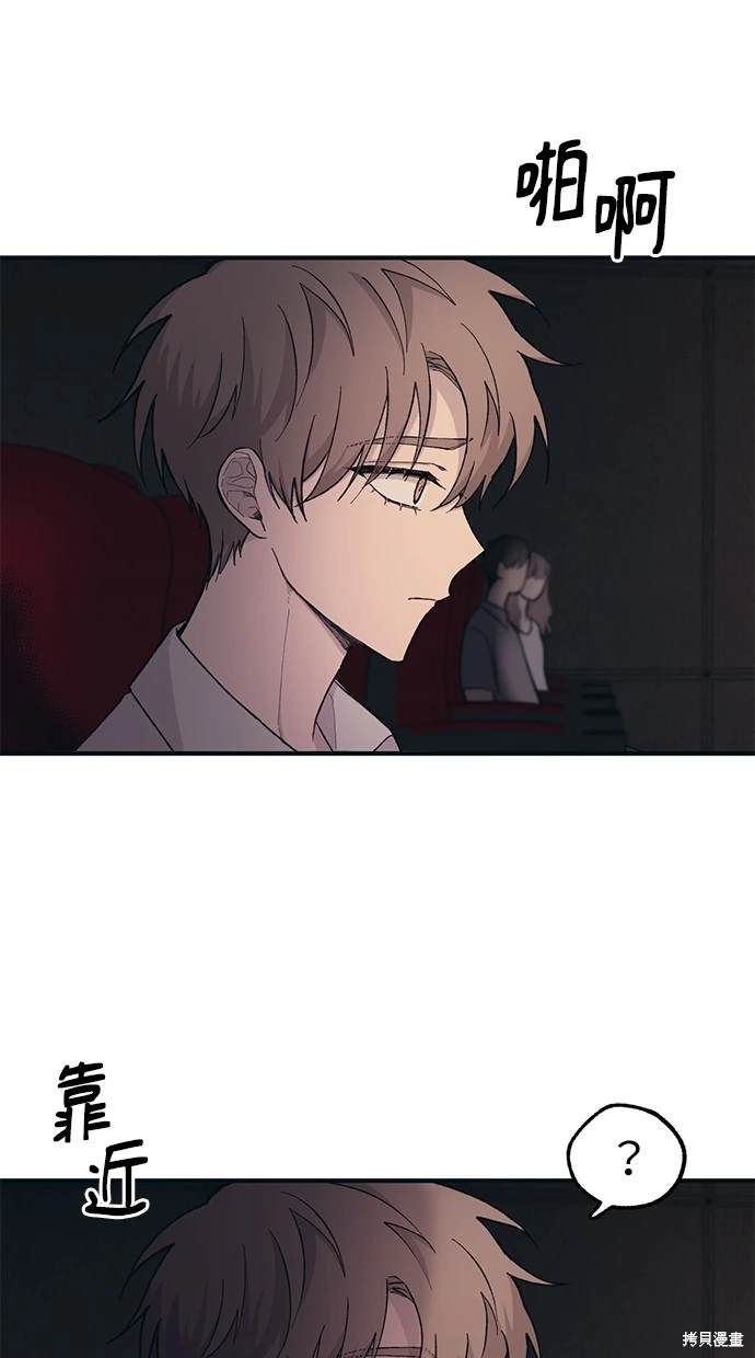 第 52 页