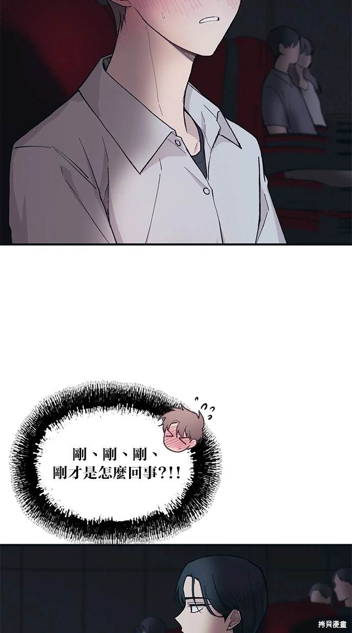 第 56 页