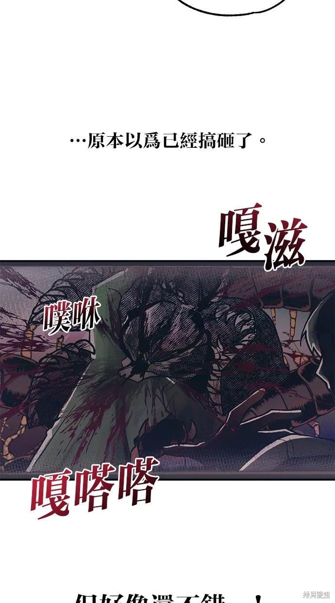 第 62 页