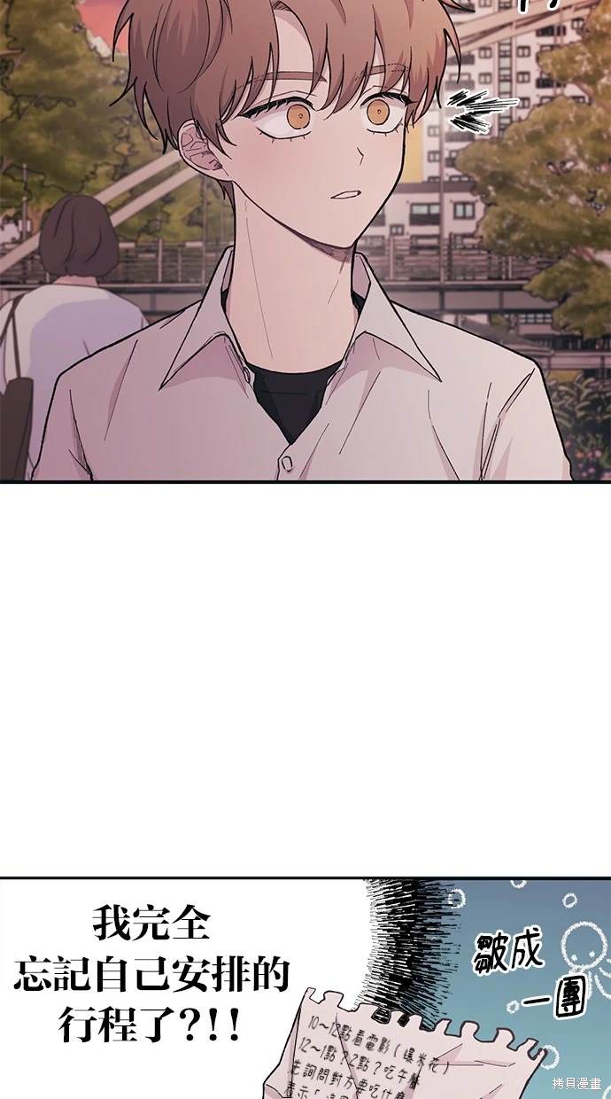 第 60 页