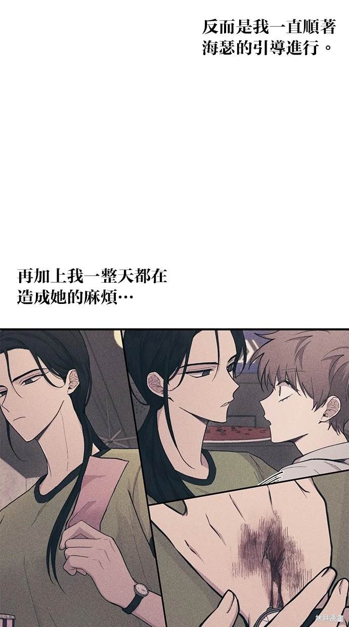 第 65 页