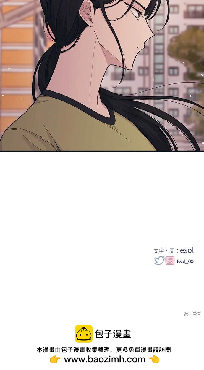 第 75 页
