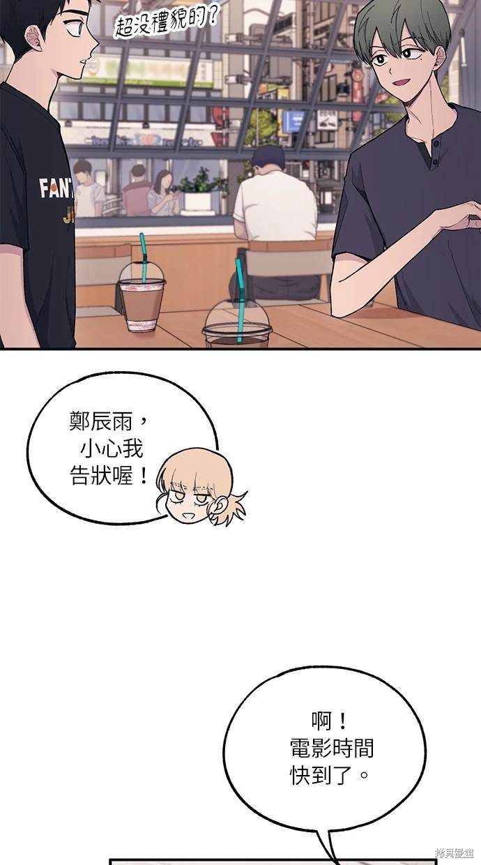 第 35 页