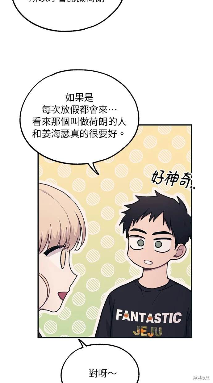 第 45 页