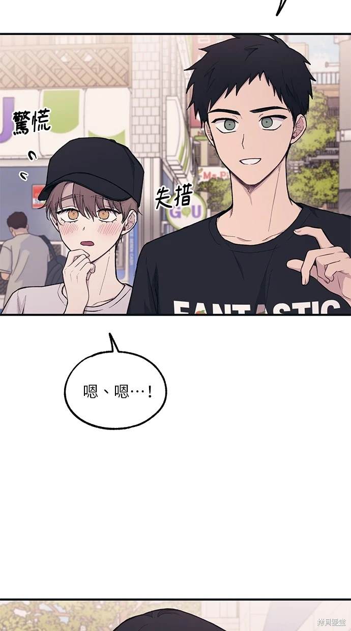 第 52 页