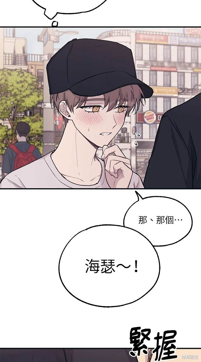 第 55 页