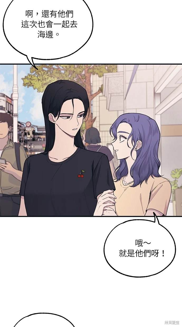 第 60 页