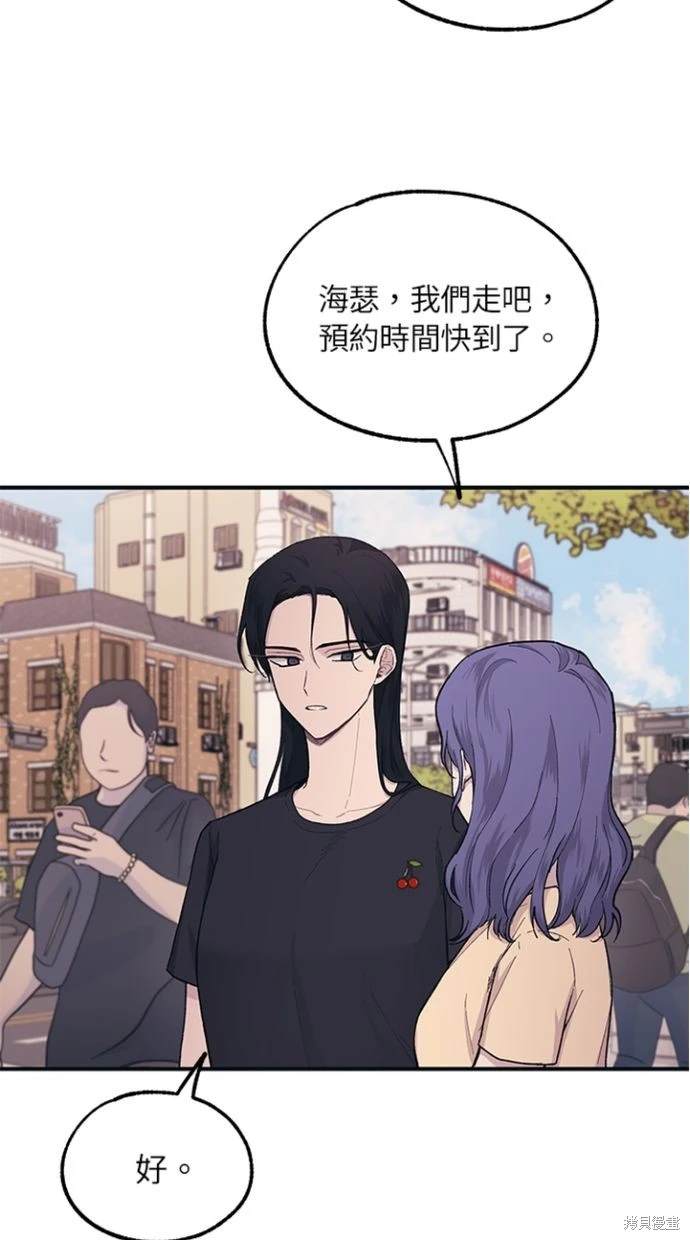 第 62 页