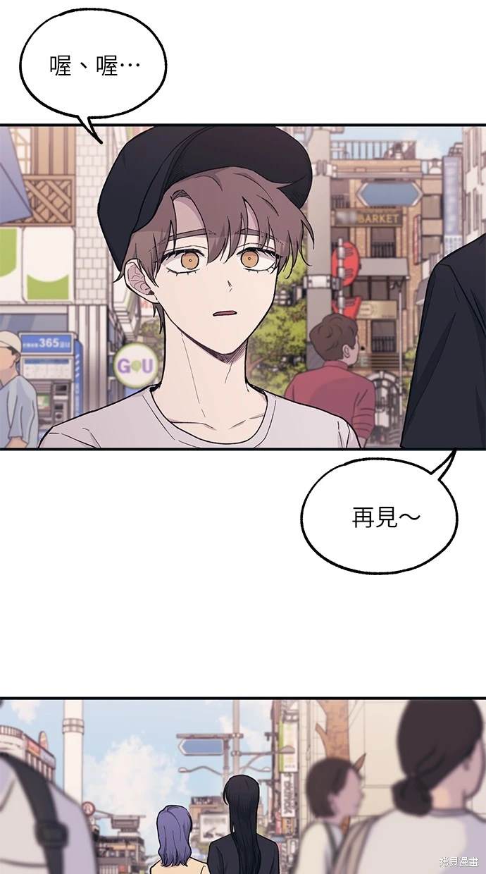 第 64 页