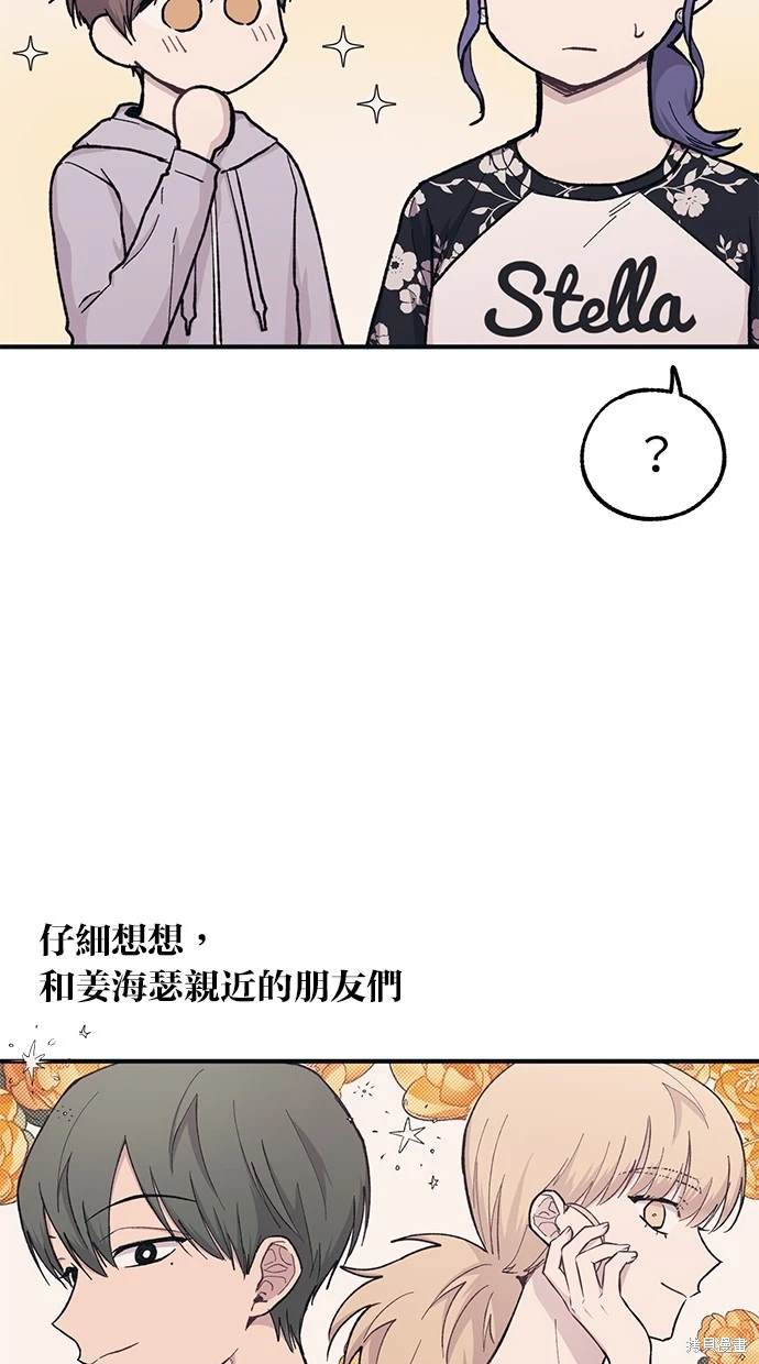 第 41 页