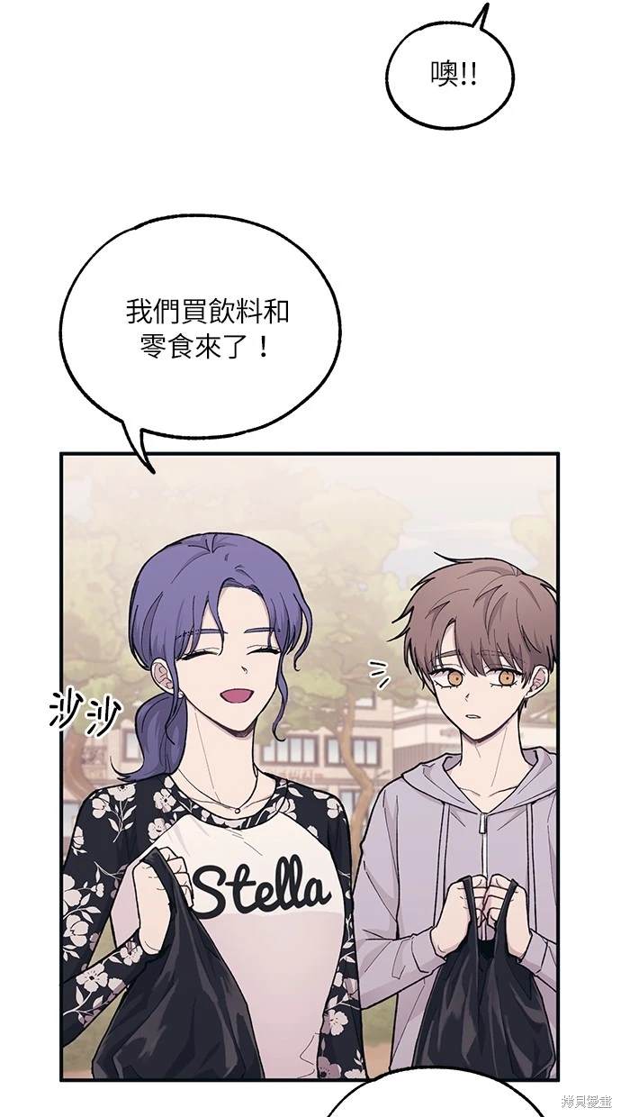 第 45 页