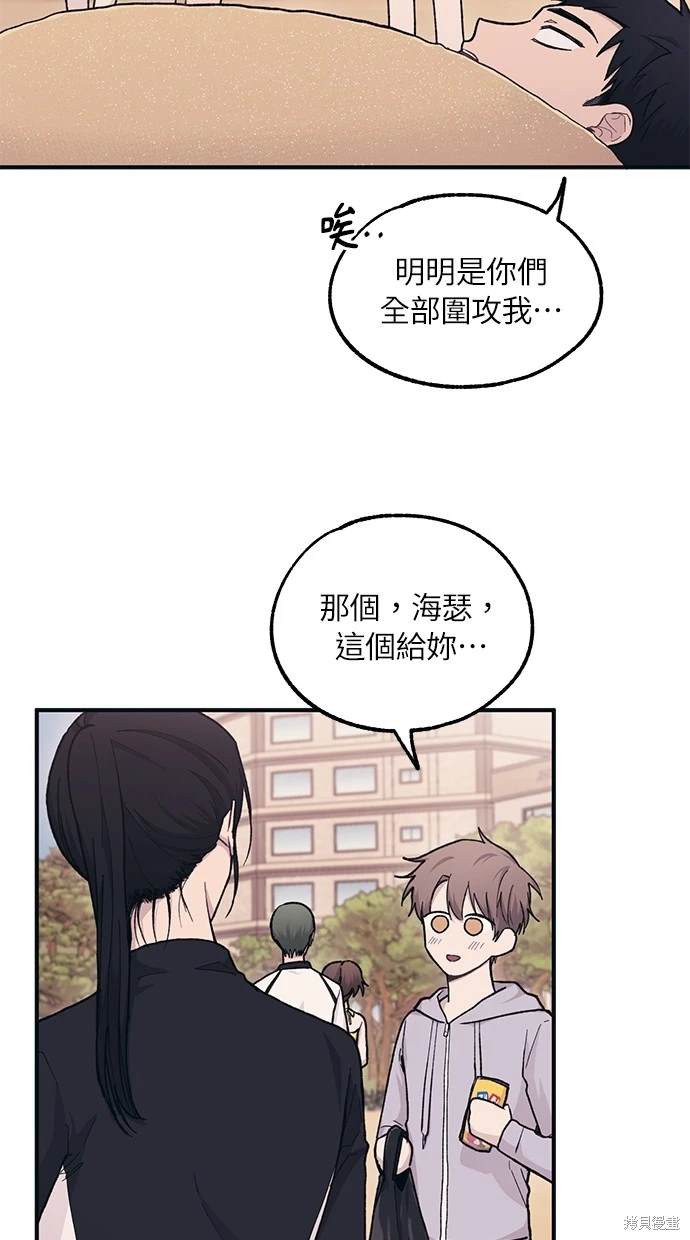第 47 页