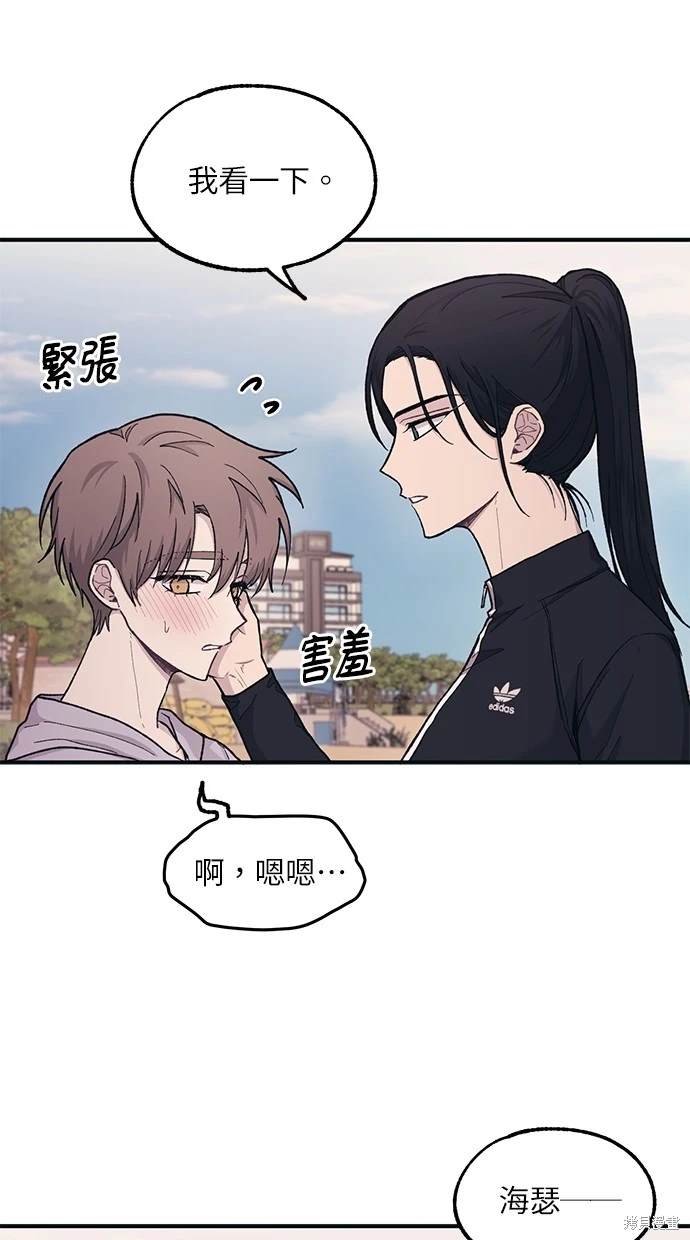 第 51 页