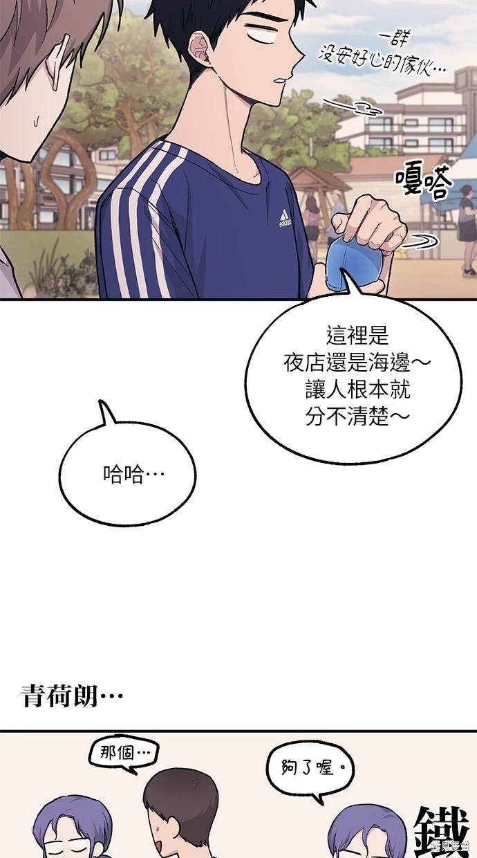 第 60 页