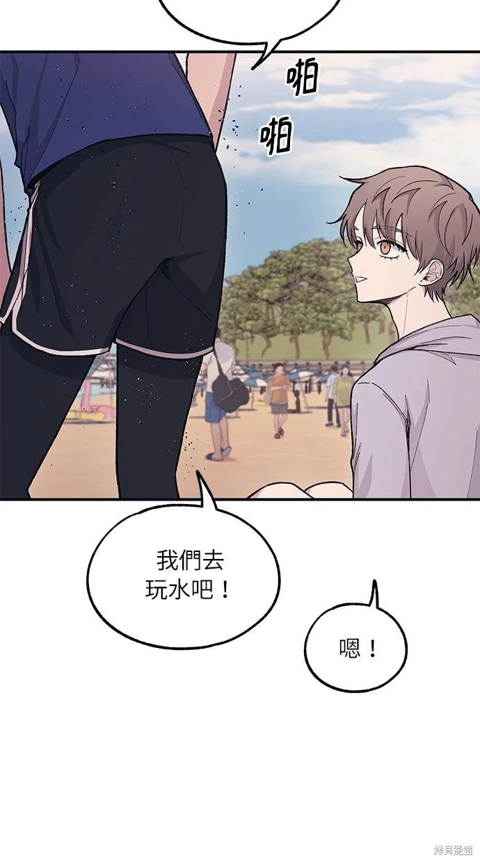 第 62 页