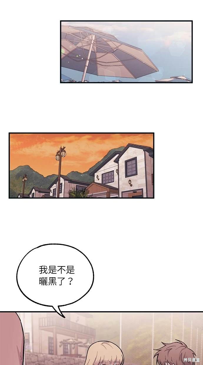 第 63 页