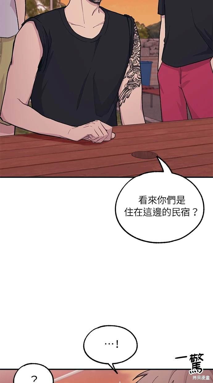 第 65 页