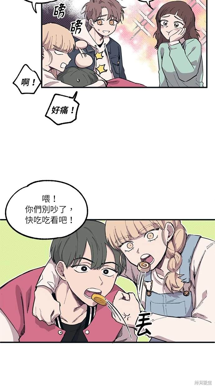 第 19 页