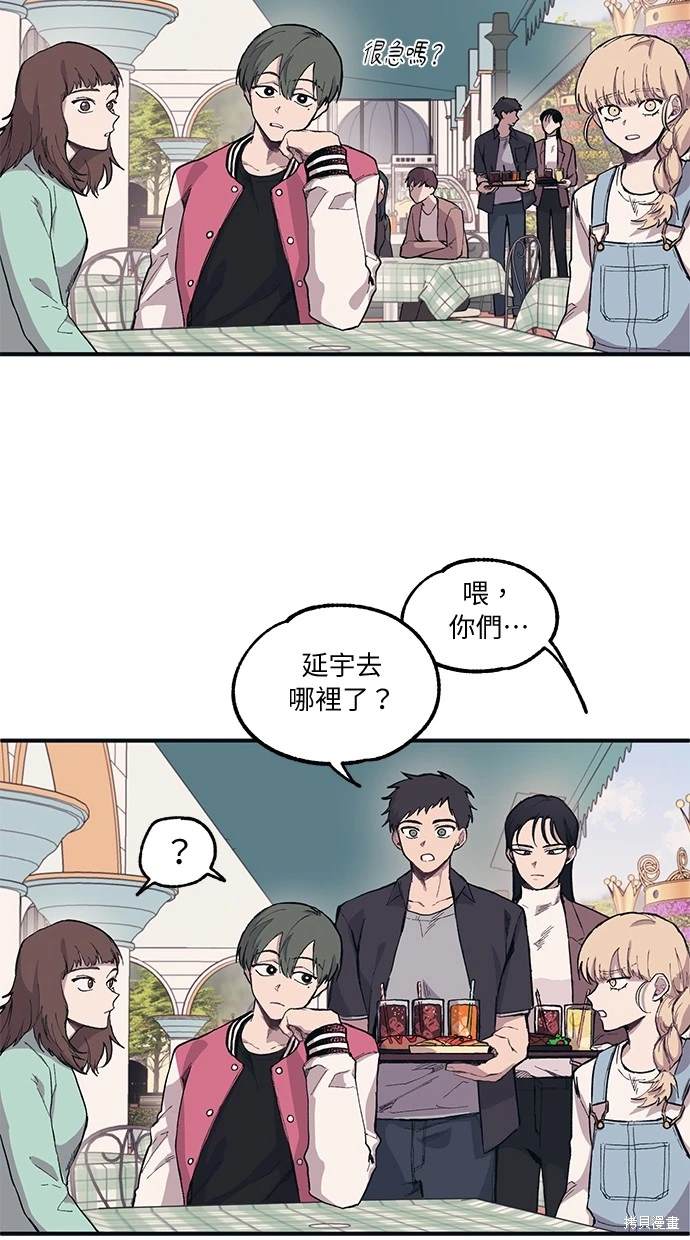 第 29 页