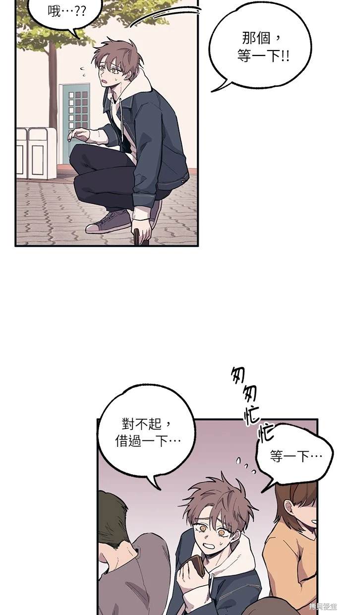 第 37 页
