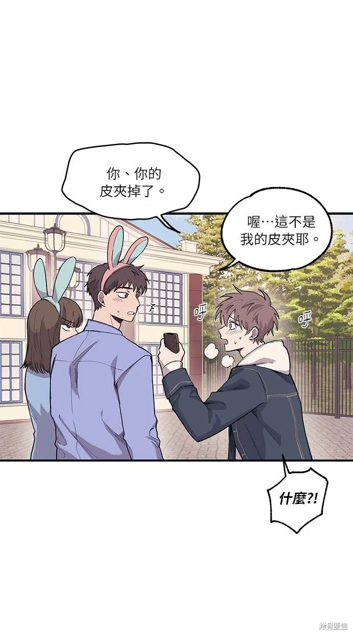 第 39 页