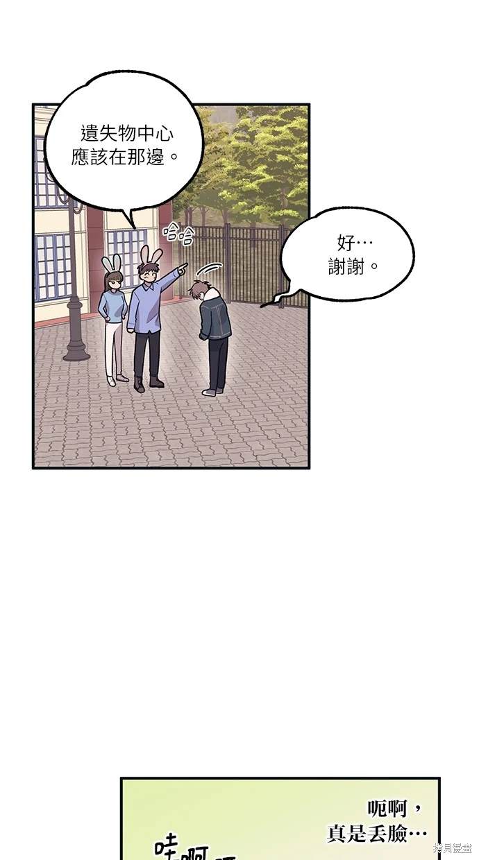 第 40 页