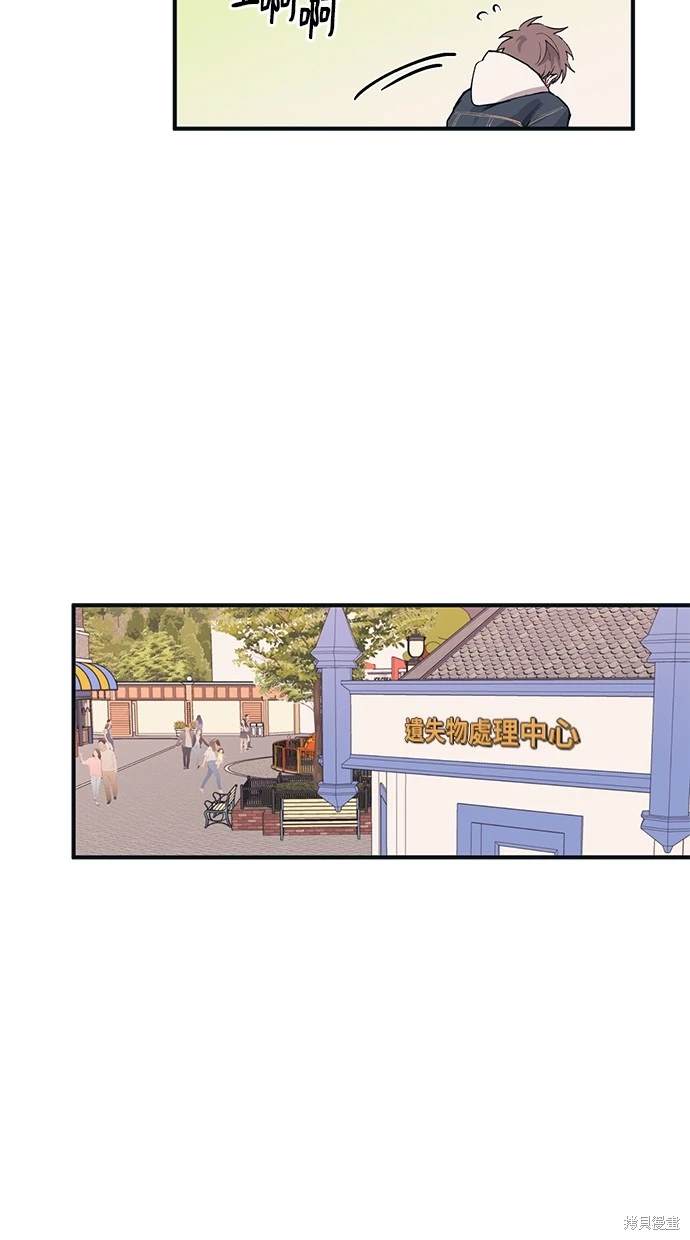 第 41 页