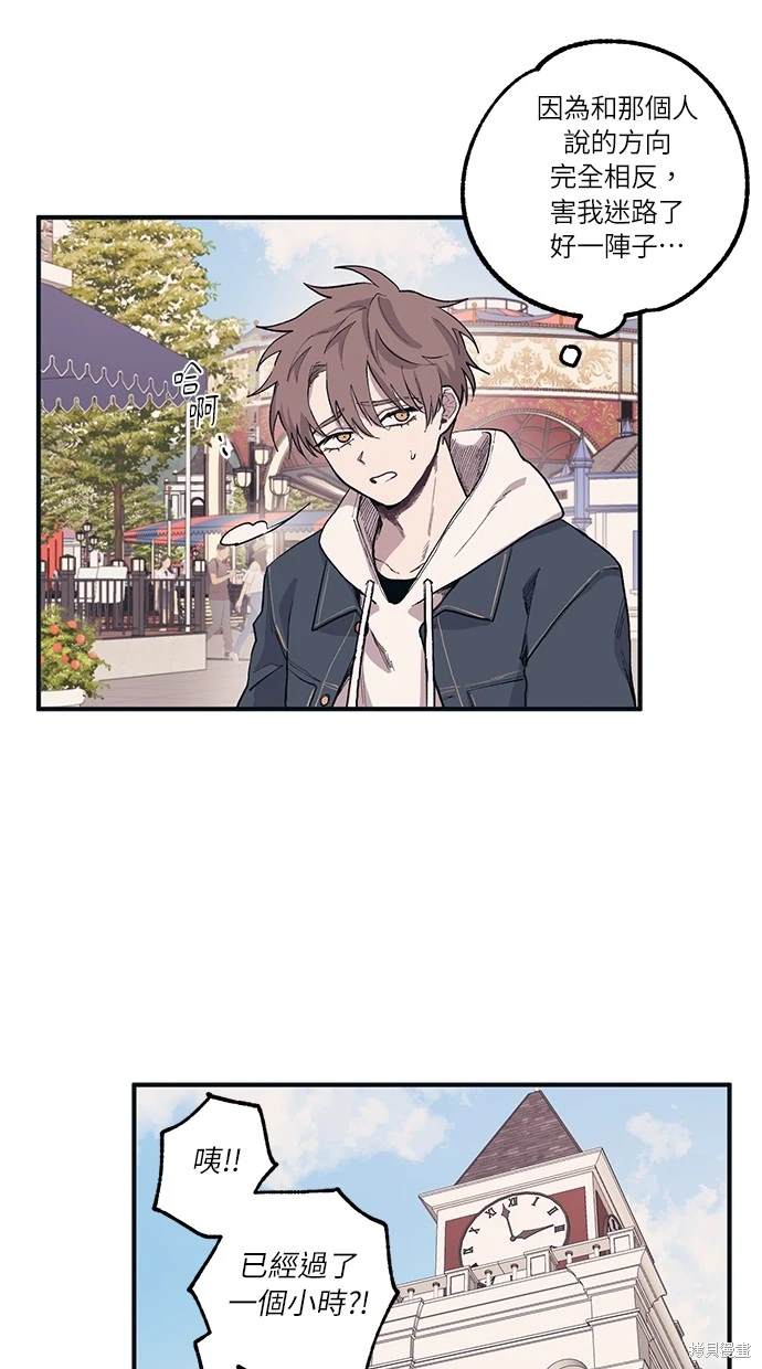 第 42 页