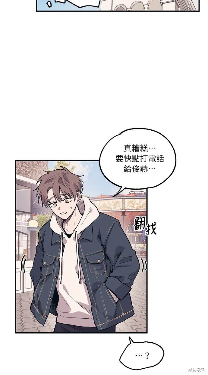 第 43 页