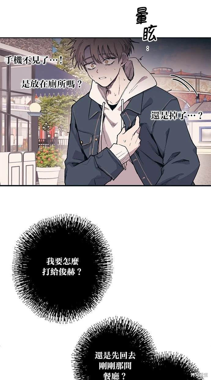 第 45 页