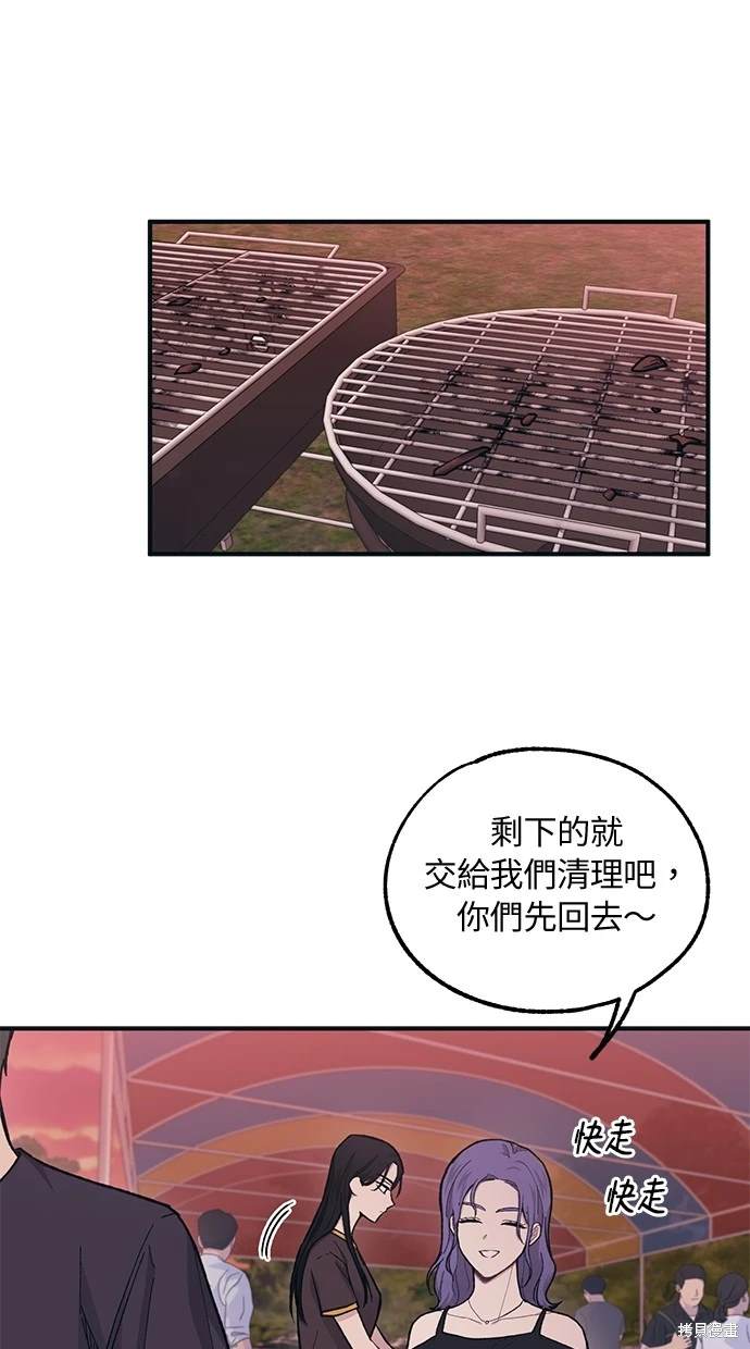 第 45 页