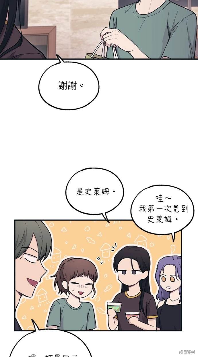 第 62 页
