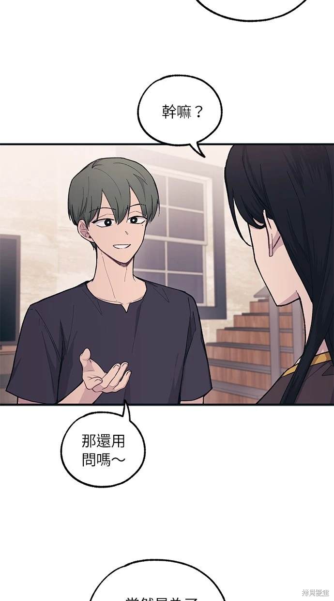 第 65 页
